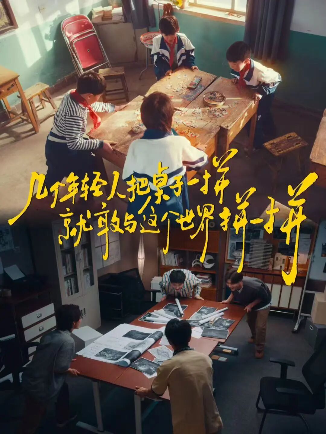 69shuba.ac短剧资讯网