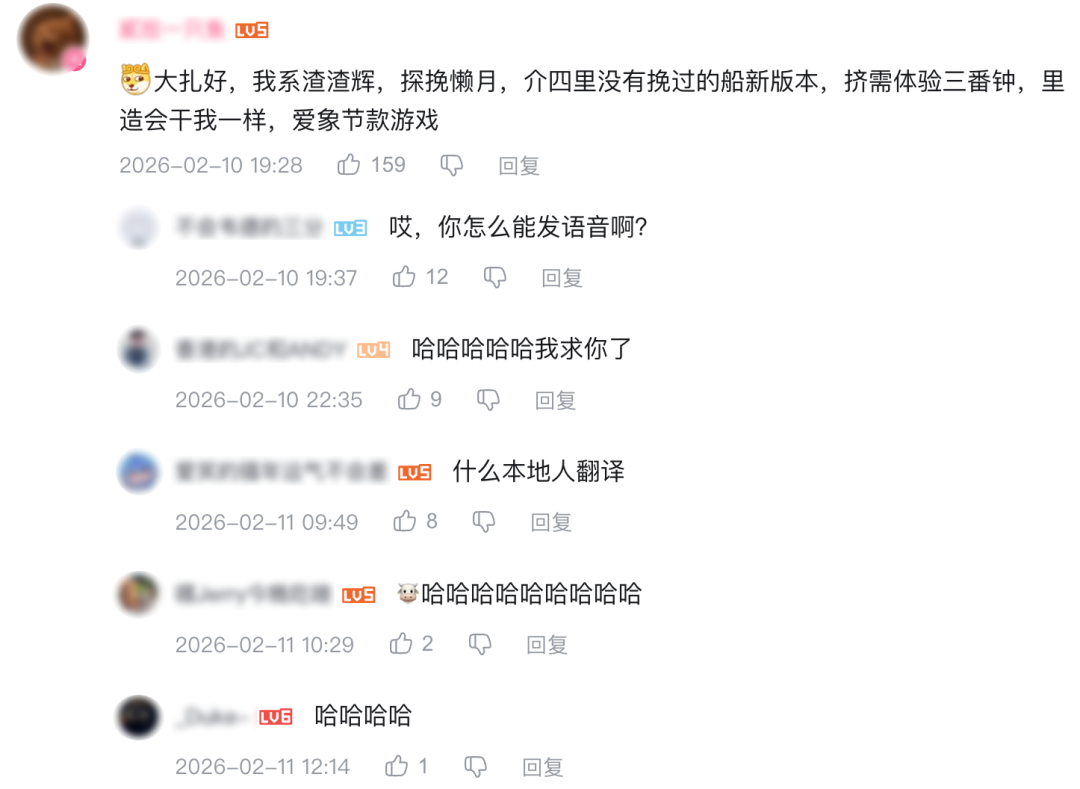 69shuba.ac短剧资讯网