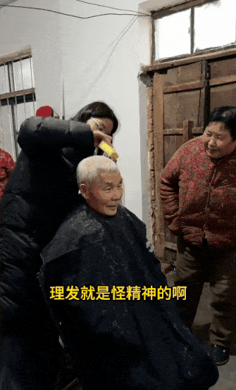 69shuba.ac短剧资讯网