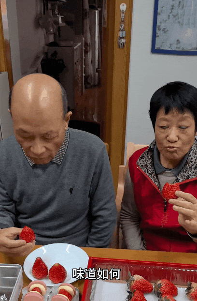 69shuba.ac短剧资讯网