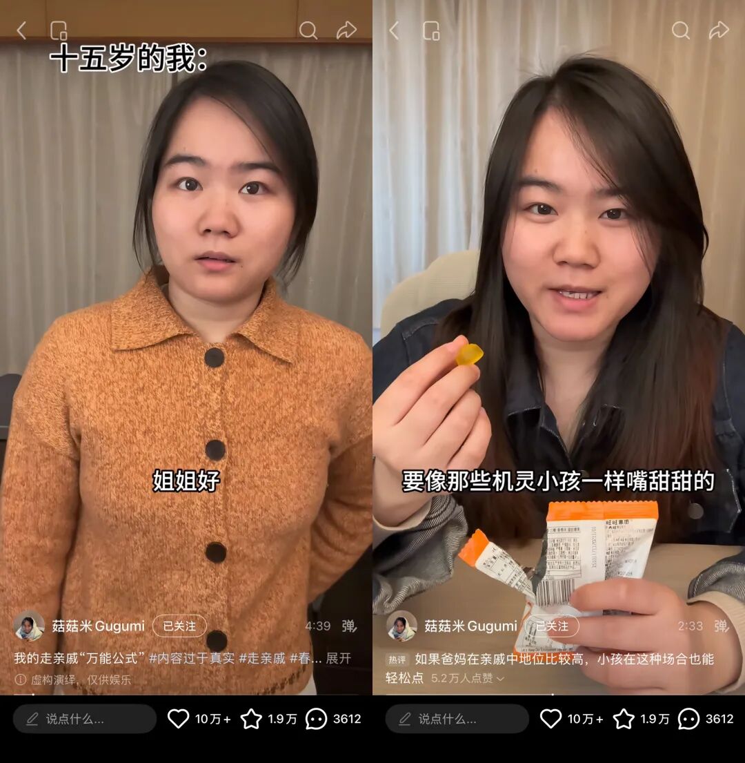 69shuba.ac短剧资讯网