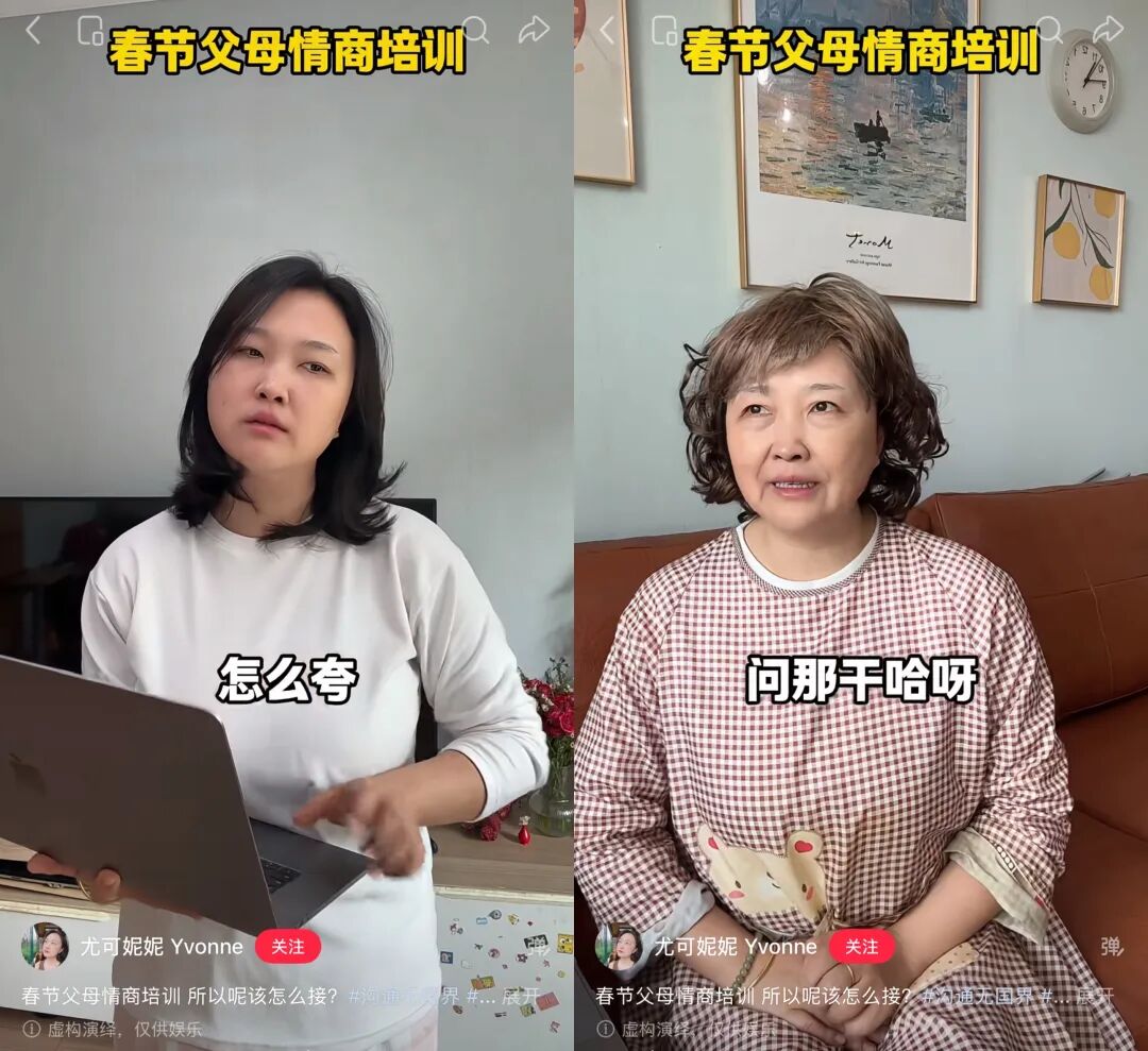 69shuba.ac短剧资讯网