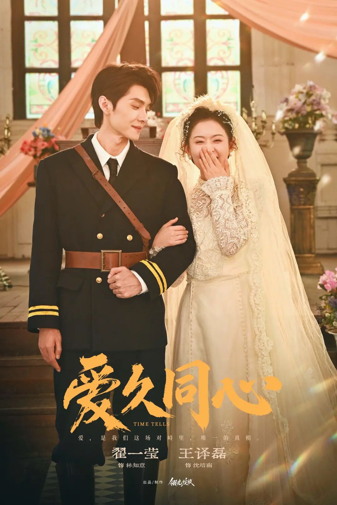 亲亲合集大放送！这三部短剧一集不亲算我输！春节就要嗑糖配大肉！