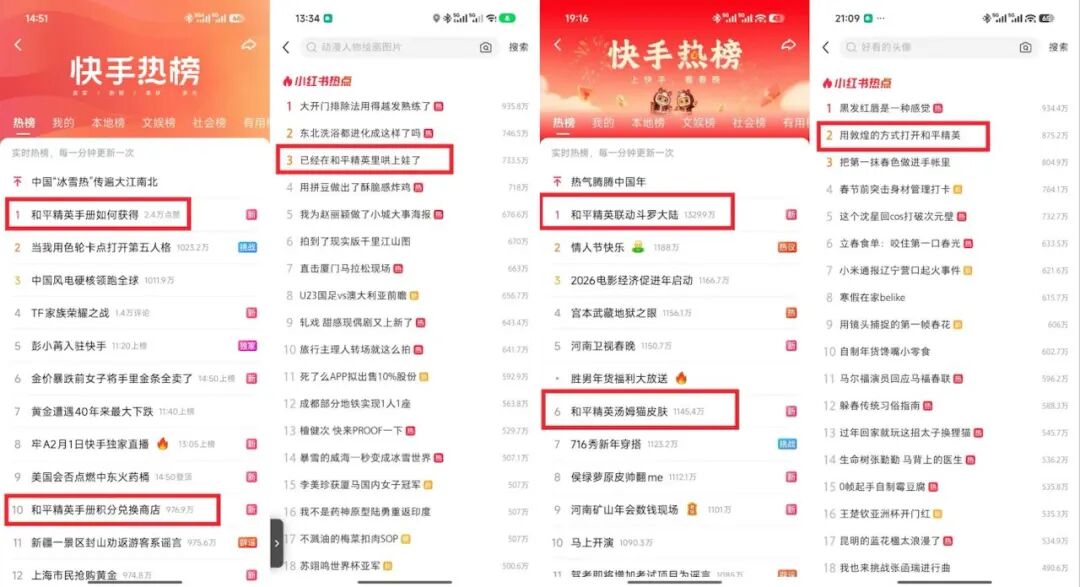 69shuba.ac短剧资讯网