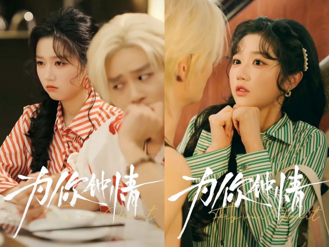 69shuba.ac短剧资讯网