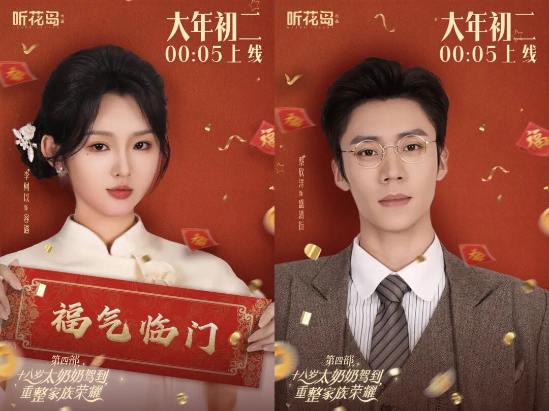 69shuba.ac短剧资讯网