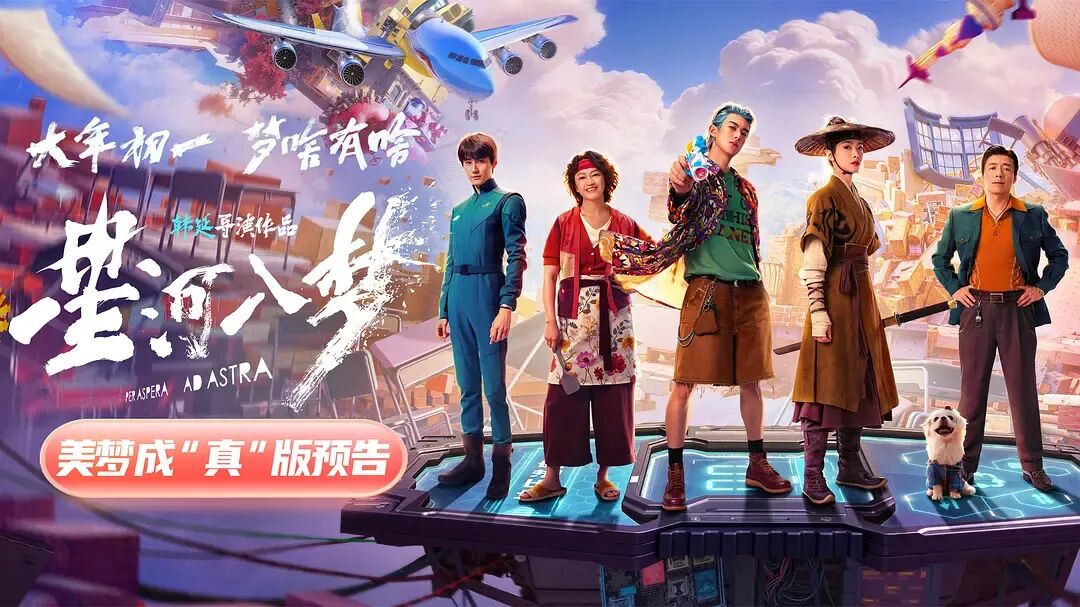 69shuba.ac短剧资讯网