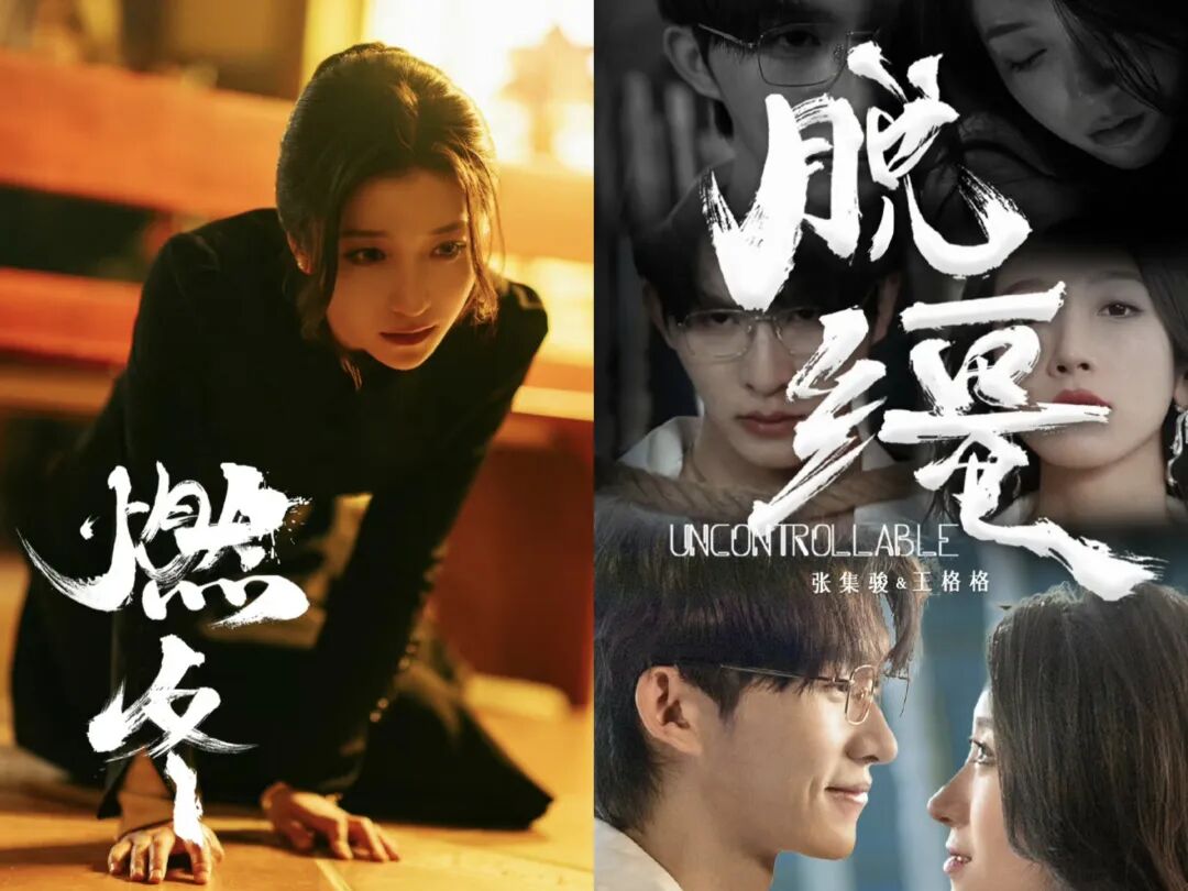 69shuba.ac短剧资讯网