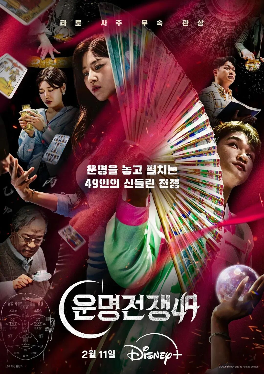 69shuba.ac短剧资讯网