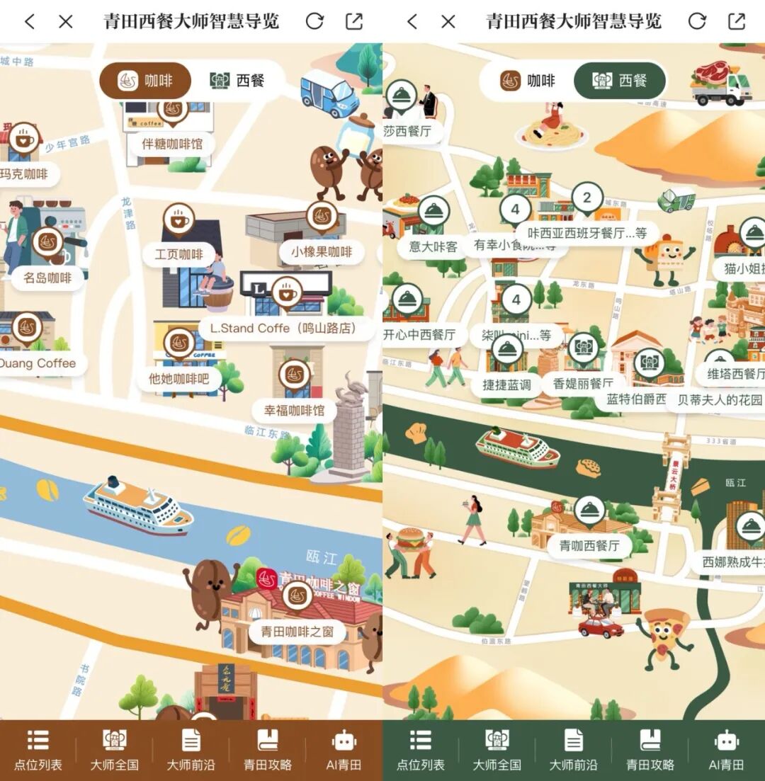 69shuba.ac短剧资讯网