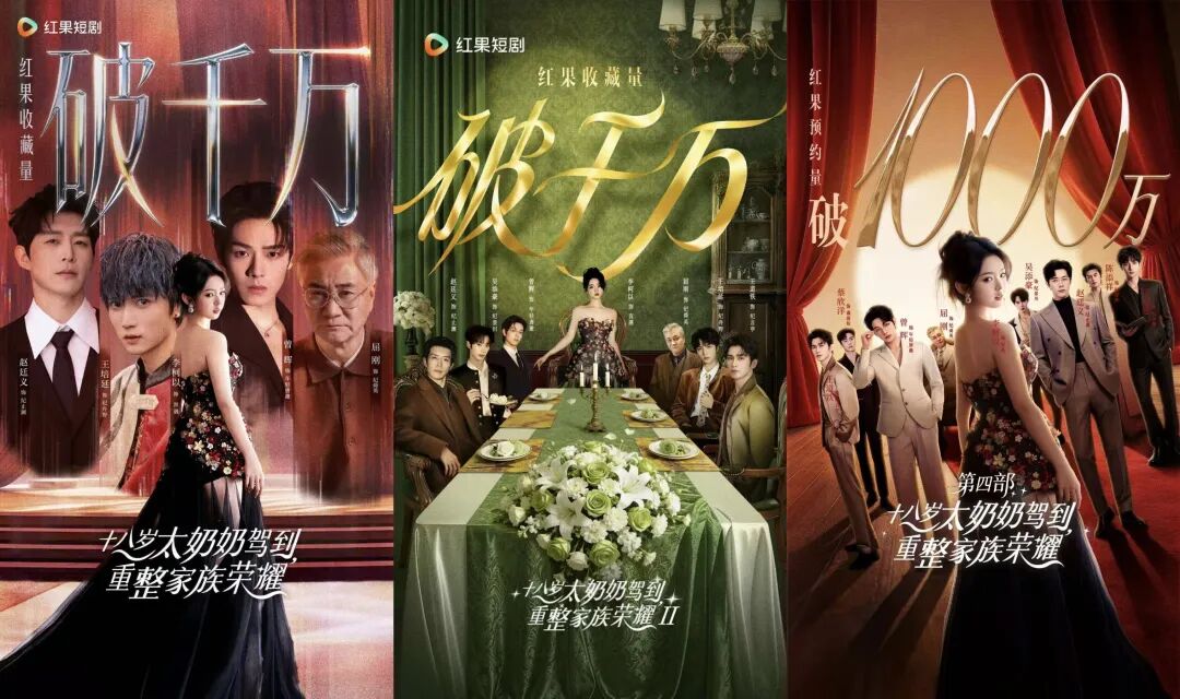 69shuba.ac短剧资讯网