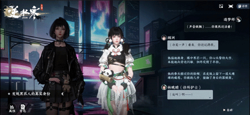 69shuba.ac短剧资讯网