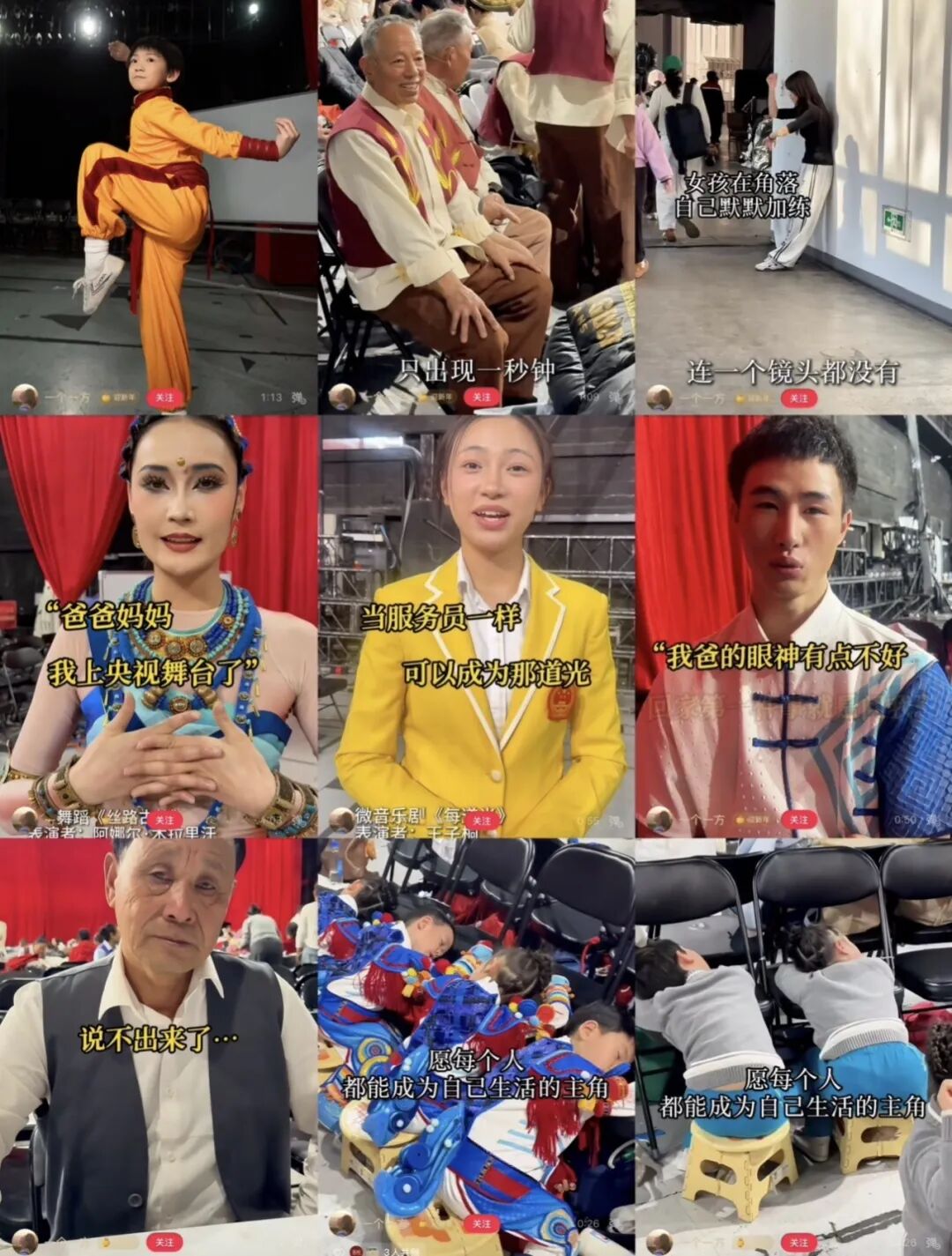 69shuba.ac短剧资讯网