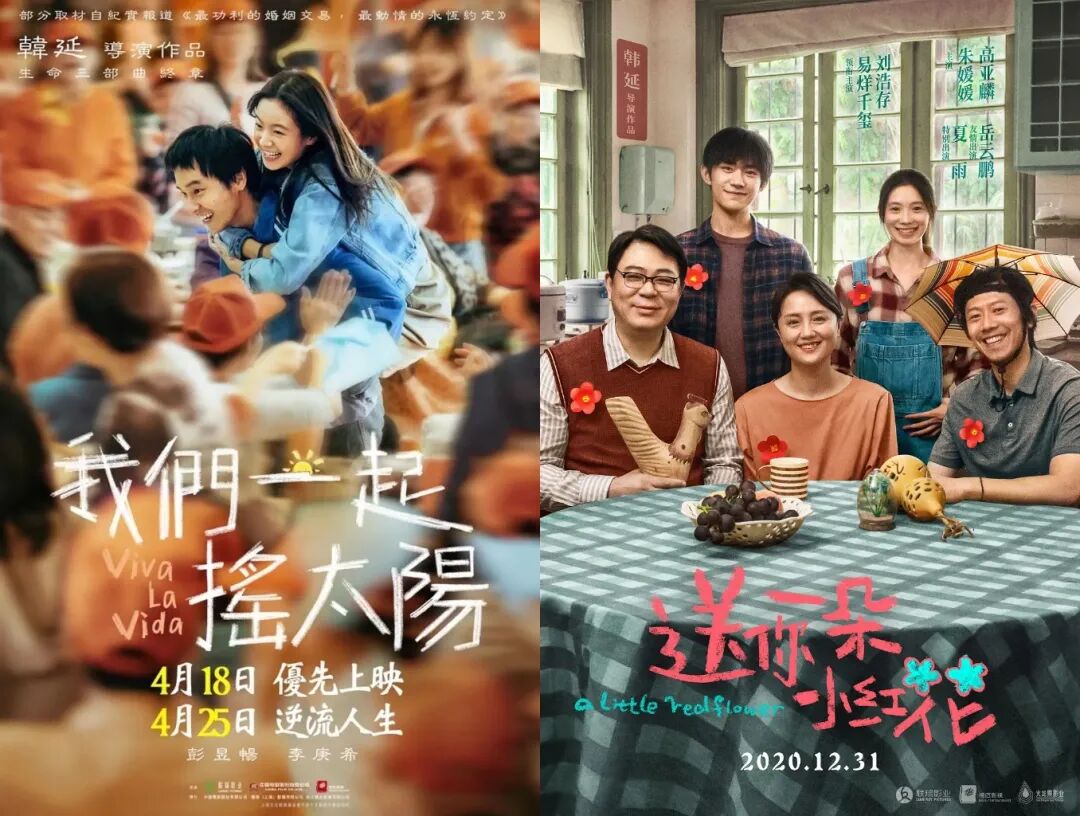 69shuba.ac短剧资讯网