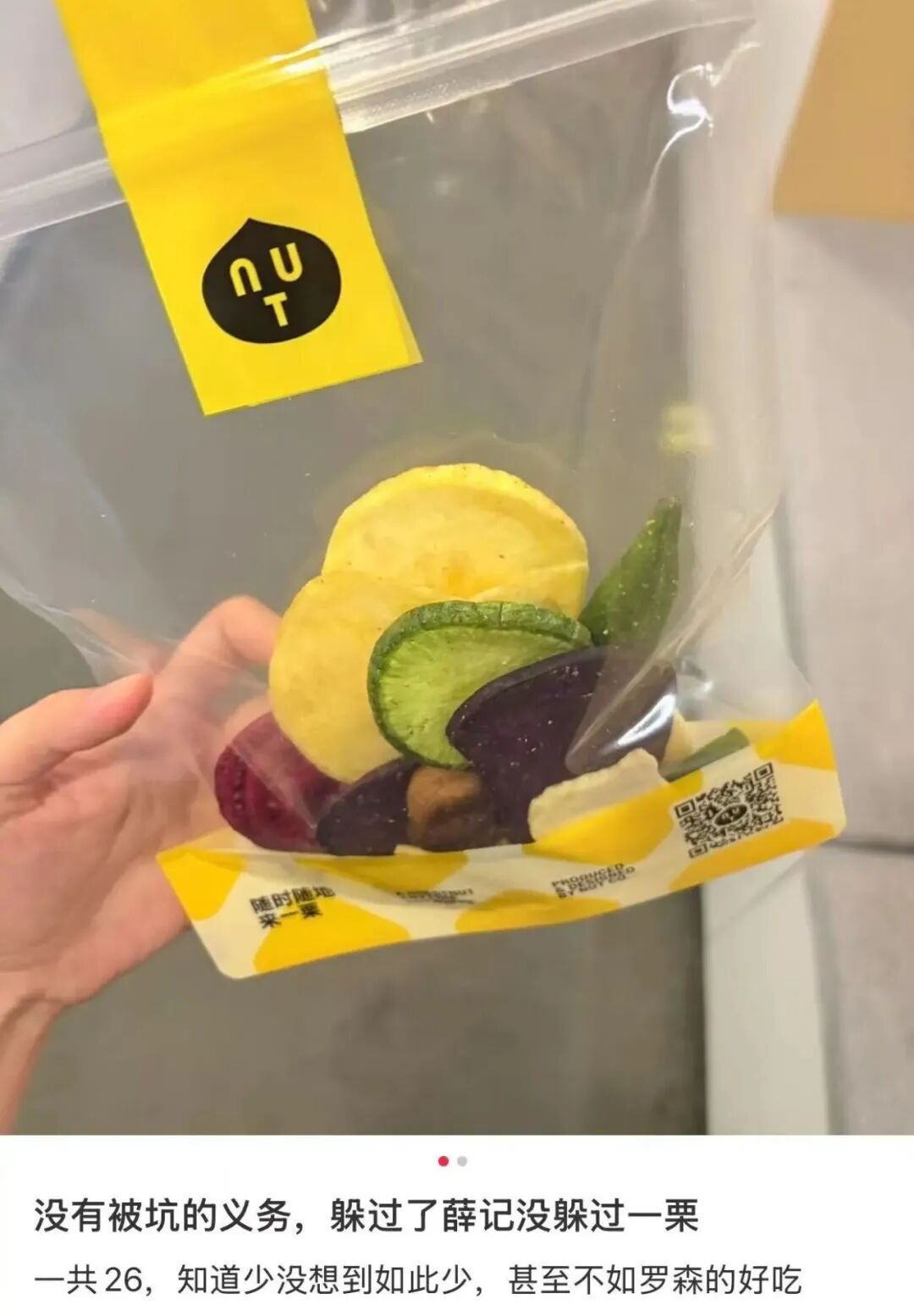 69shuba.ac短剧资讯网