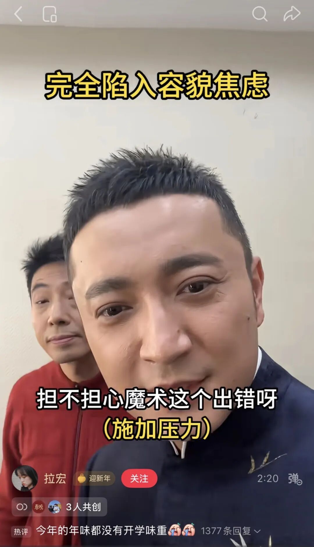 69shuba.ac短剧资讯网