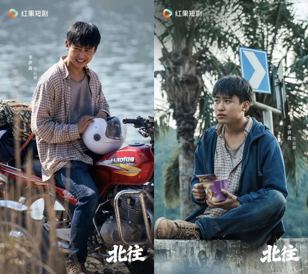 69shuba.ac短剧资讯网