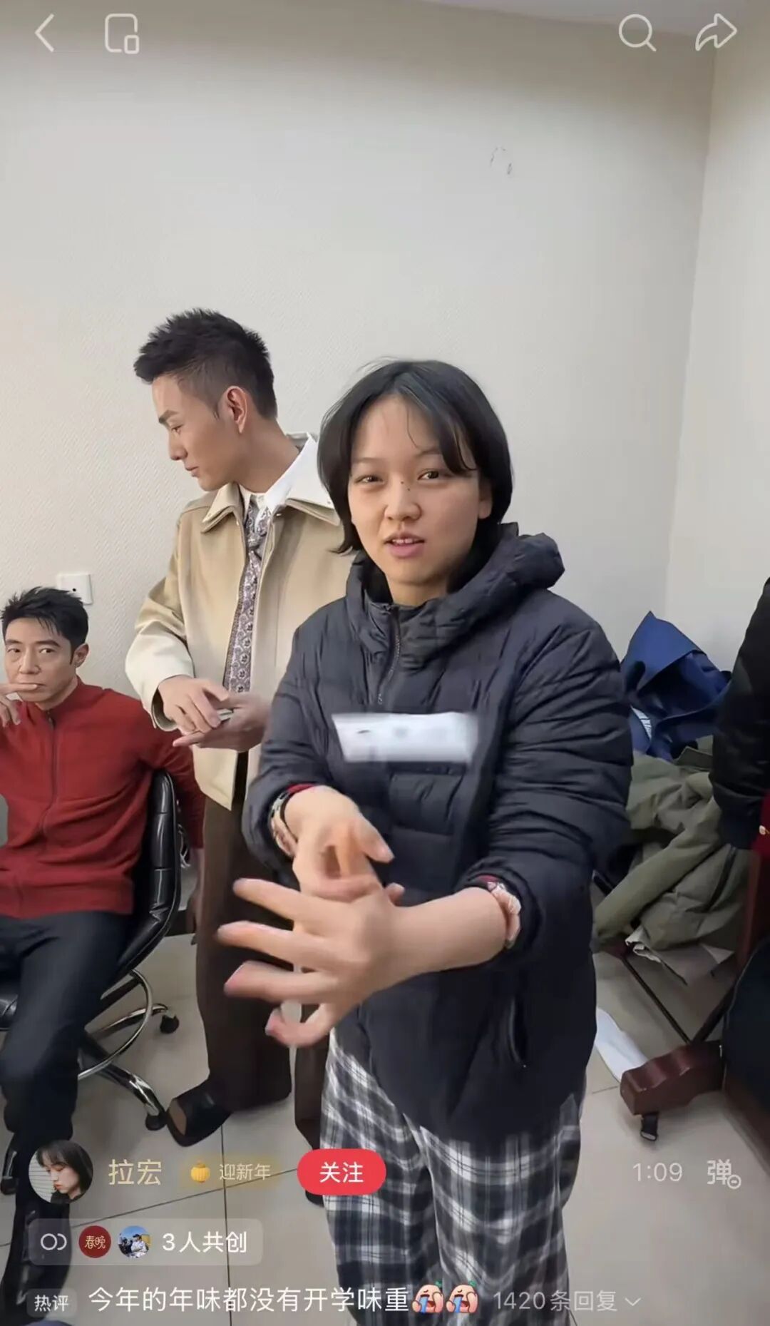 69shuba.ac短剧资讯网