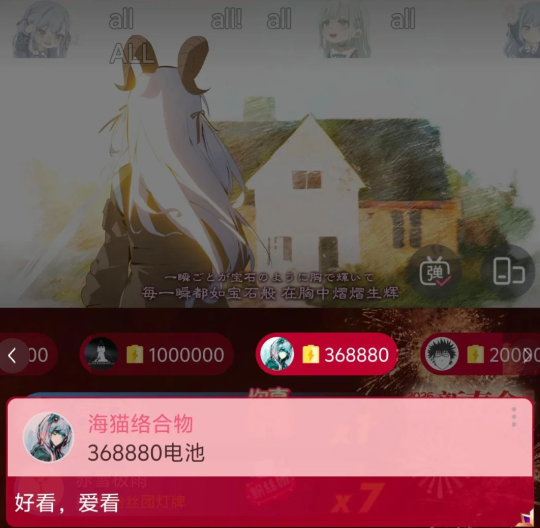 69shuba.ac短剧资讯网