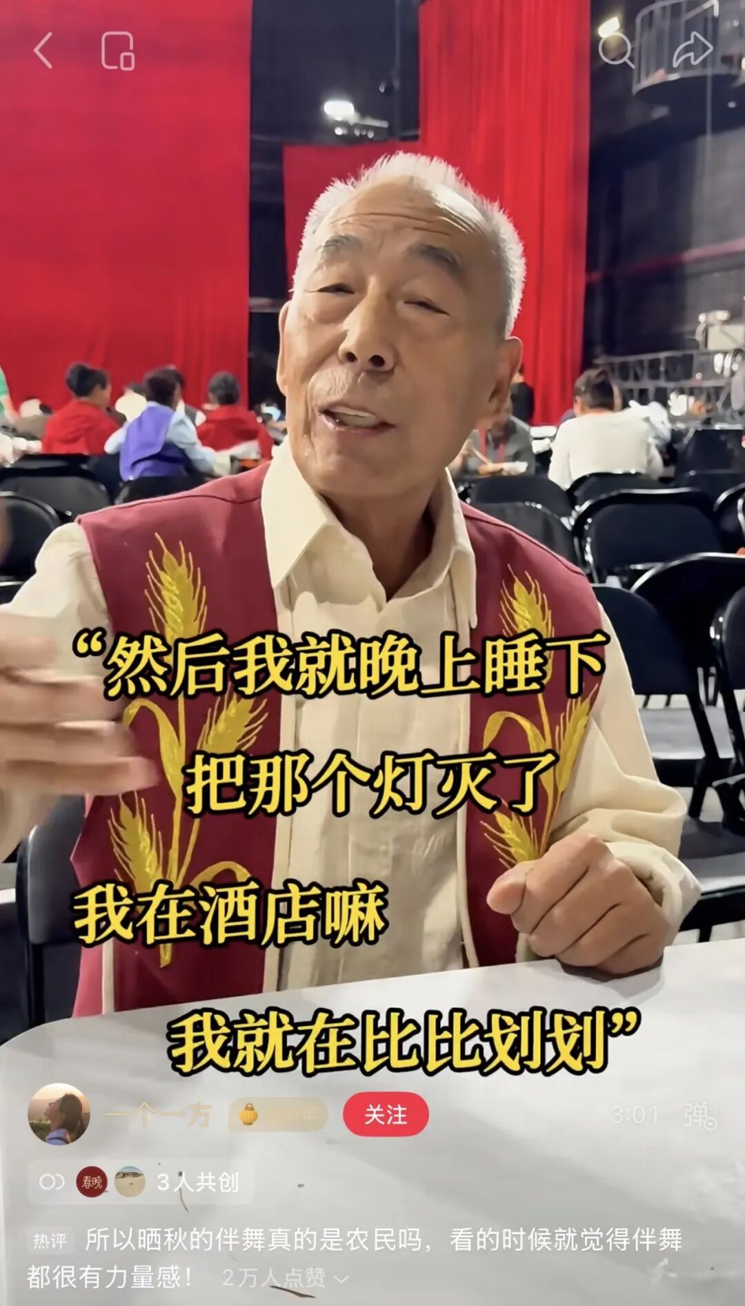 69shuba.ac短剧资讯网