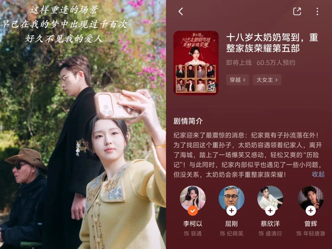 69shuba.ac短剧资讯网