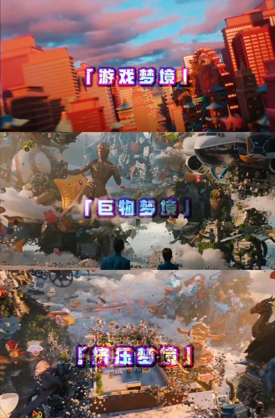 69shuba.ac短剧资讯网