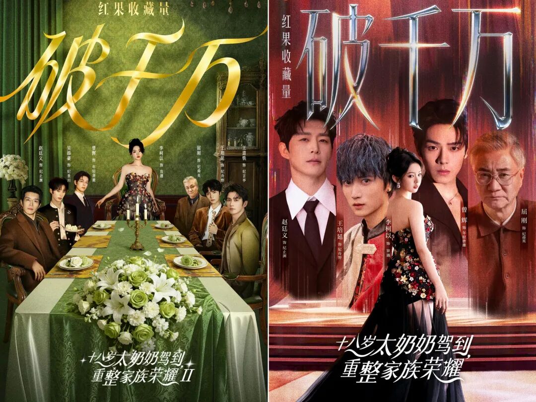 69shuba.ac短剧资讯网