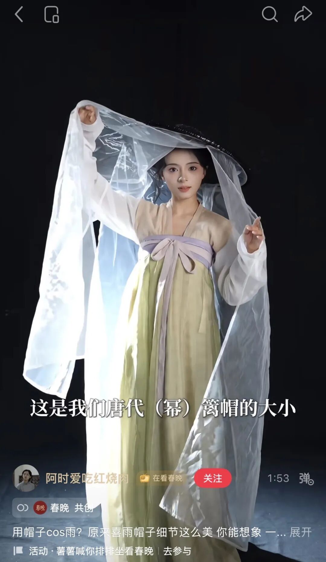 69shuba.ac短剧资讯网