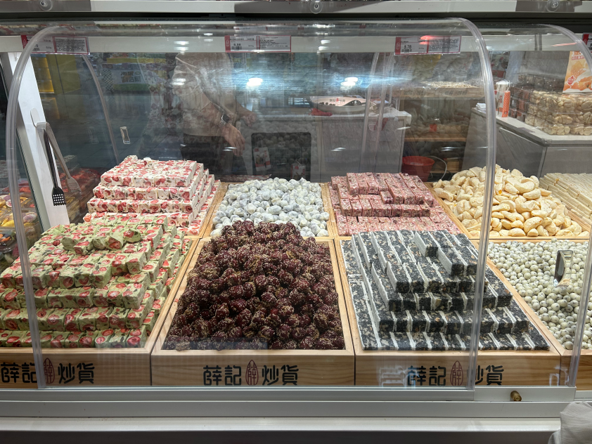 69shuba.ac短剧资讯网