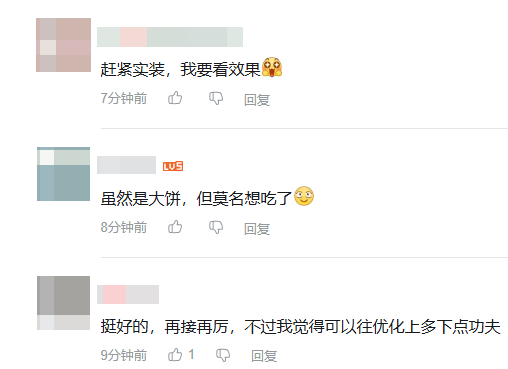 69shuba.ac短剧资讯网