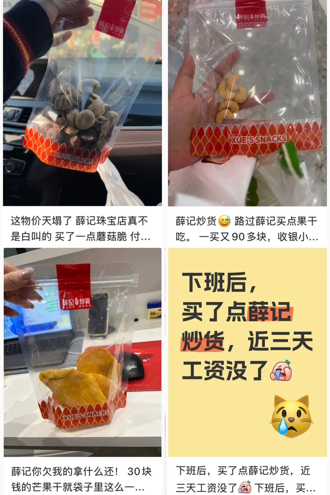 69shuba.ac短剧资讯网