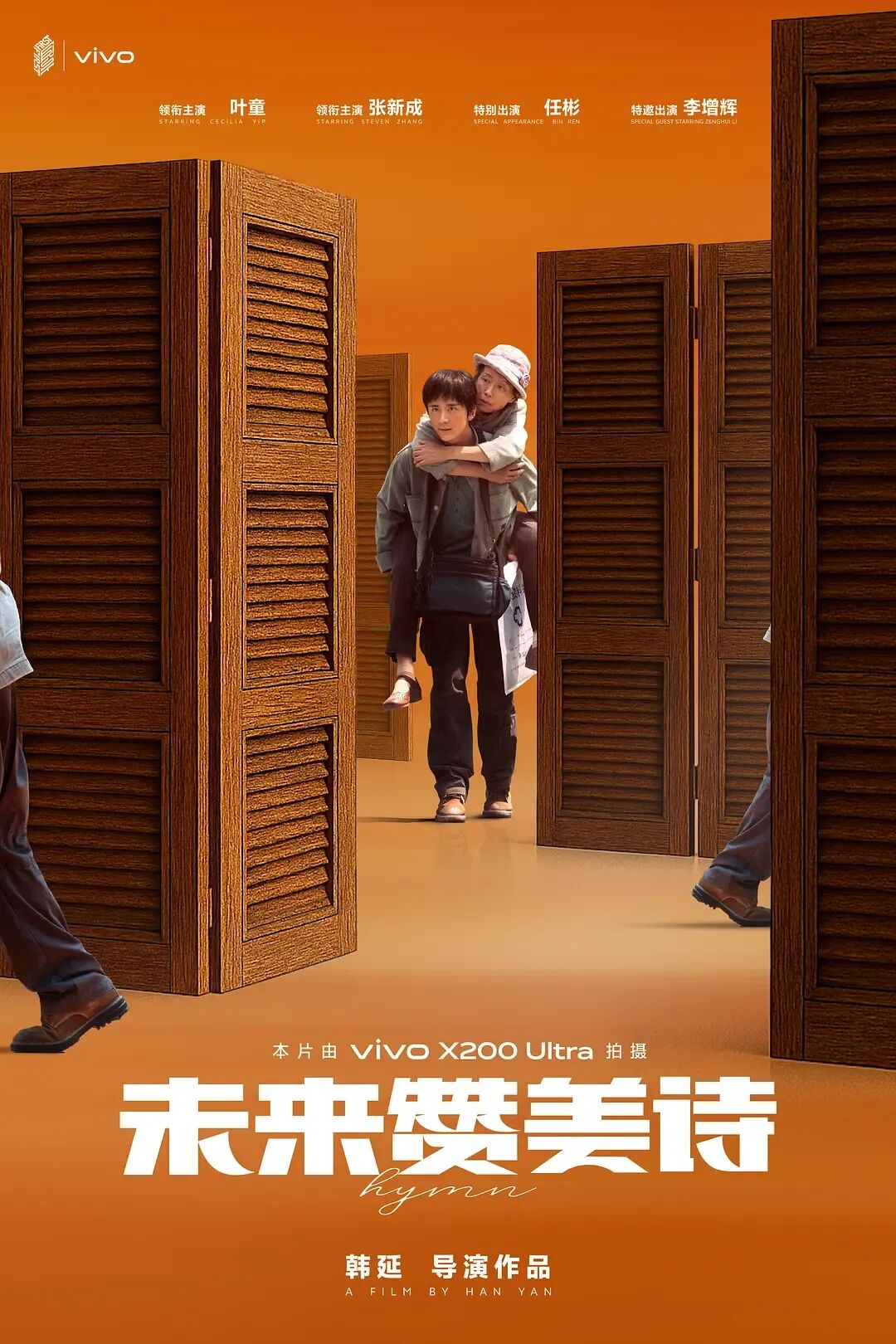 69shuba.ac短剧资讯网