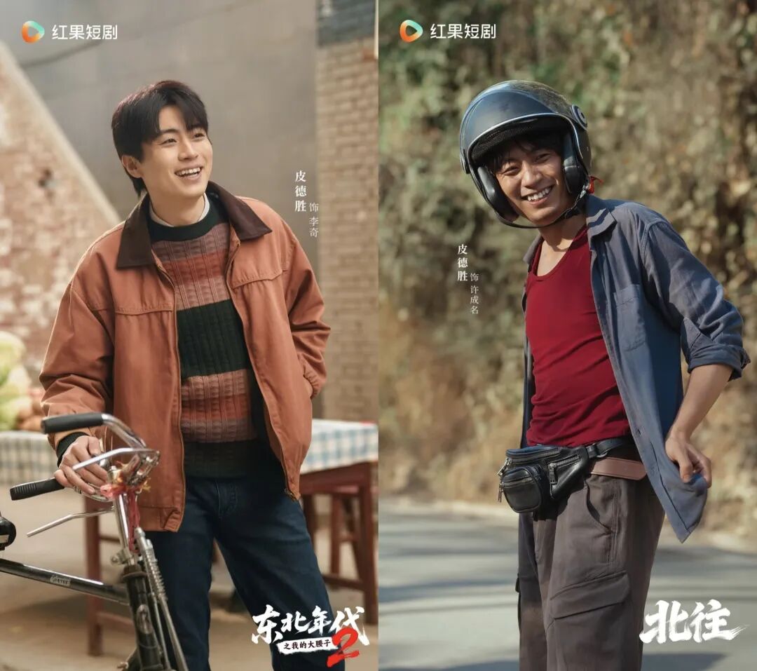 69shuba.ac短剧资讯网