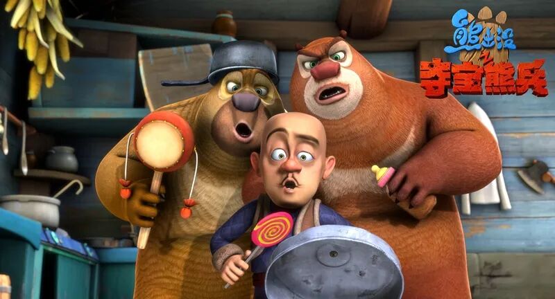 69shuba.ac短剧资讯网