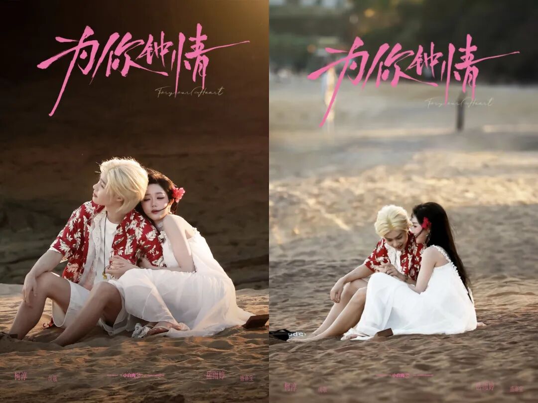 69shuba.ac短剧资讯网