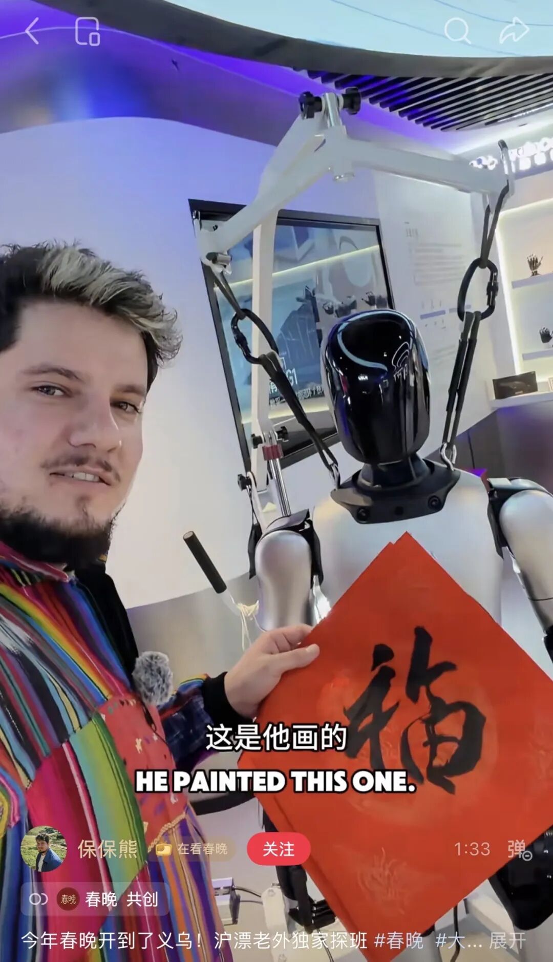 69shuba.ac短剧资讯网