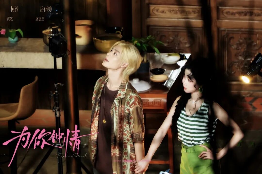 69shuba.ac短剧资讯网