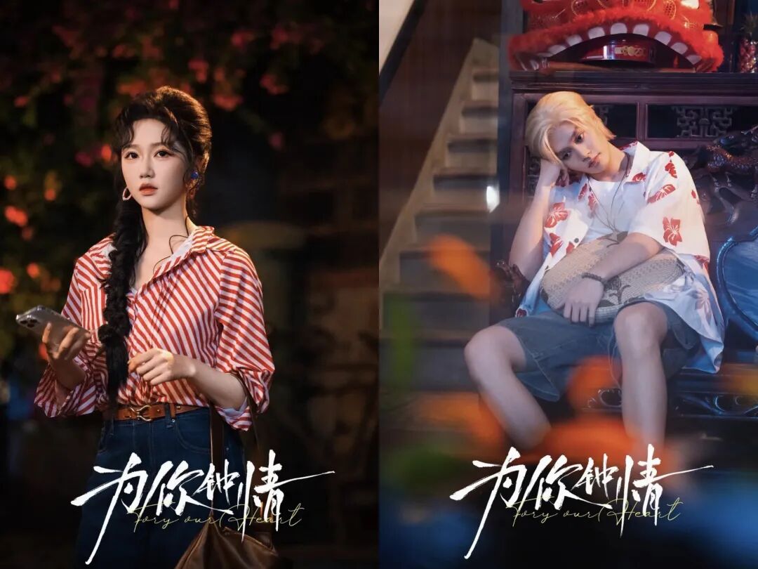 69shuba.ac短剧资讯网