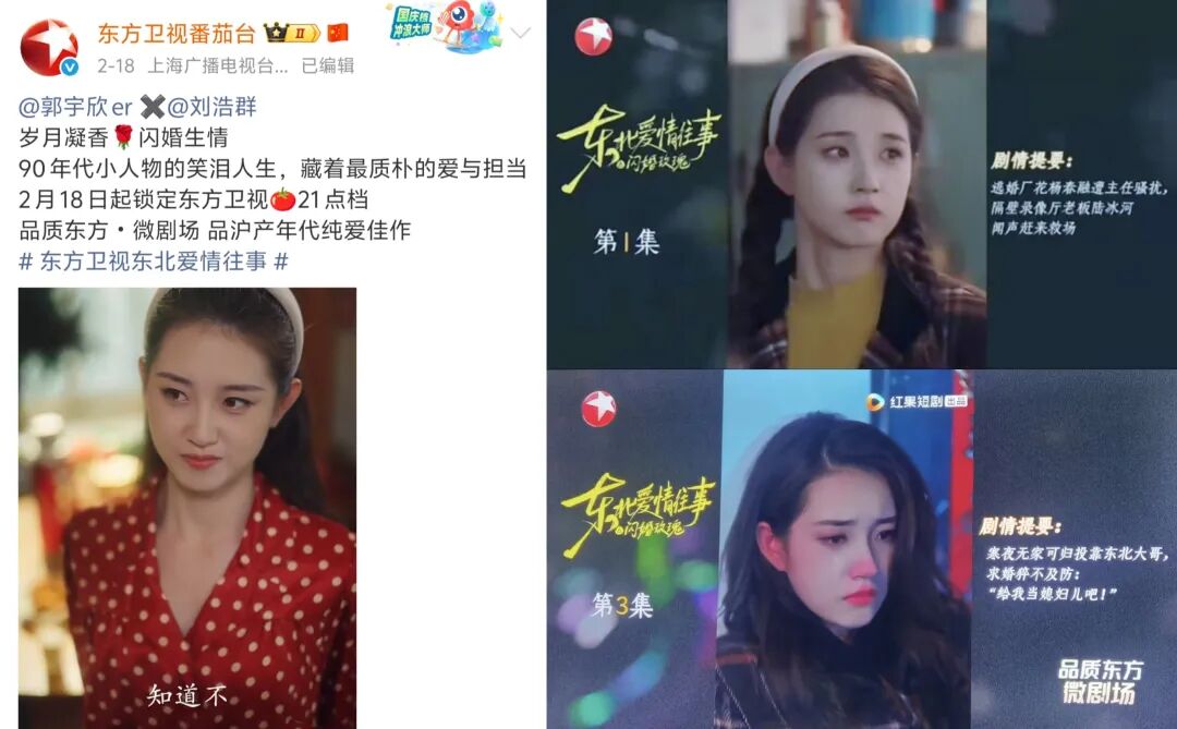 69shuba.ac短剧资讯网