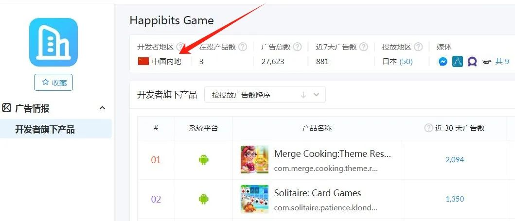 69shuba.ac短剧资讯网