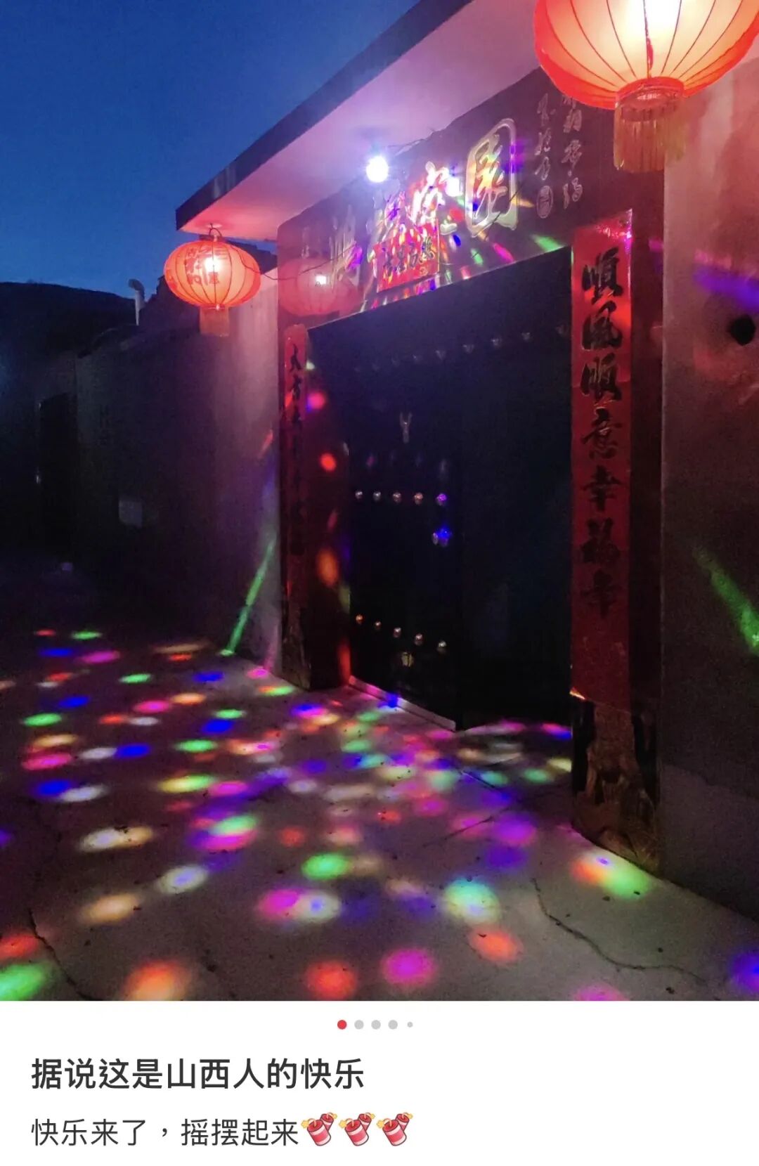 69shuba.ac短剧资讯网