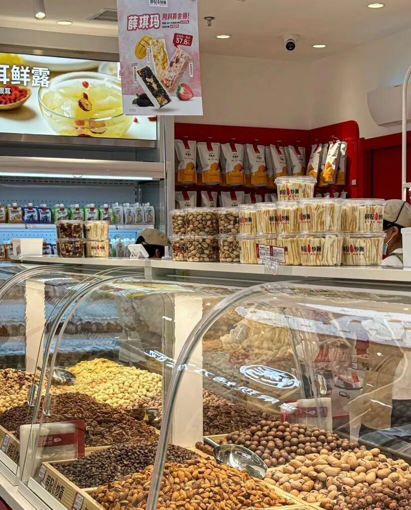 69shuba.ac短剧资讯网