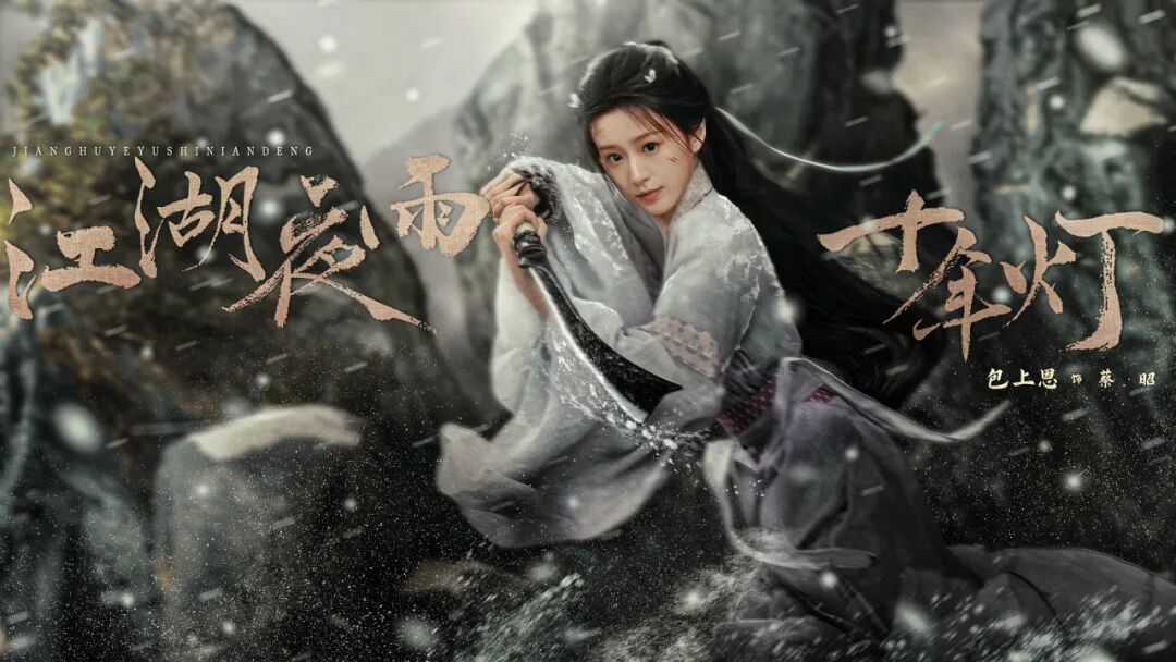 69shuba.ac短剧资讯网