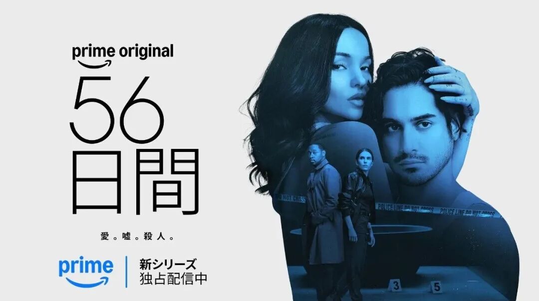 第一集就要打码，这部新剧真敢拍