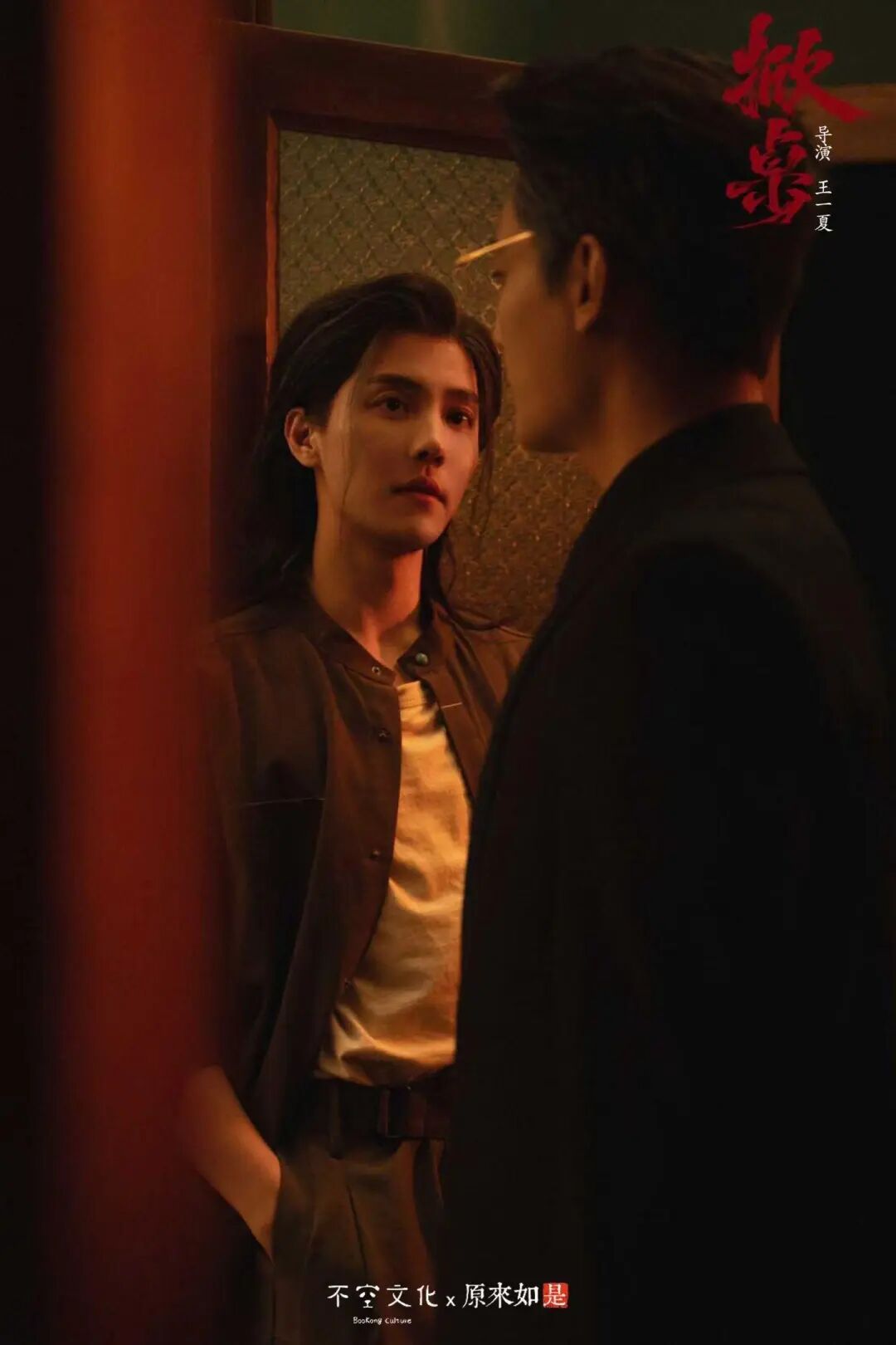 69shuba.ac短剧资讯网