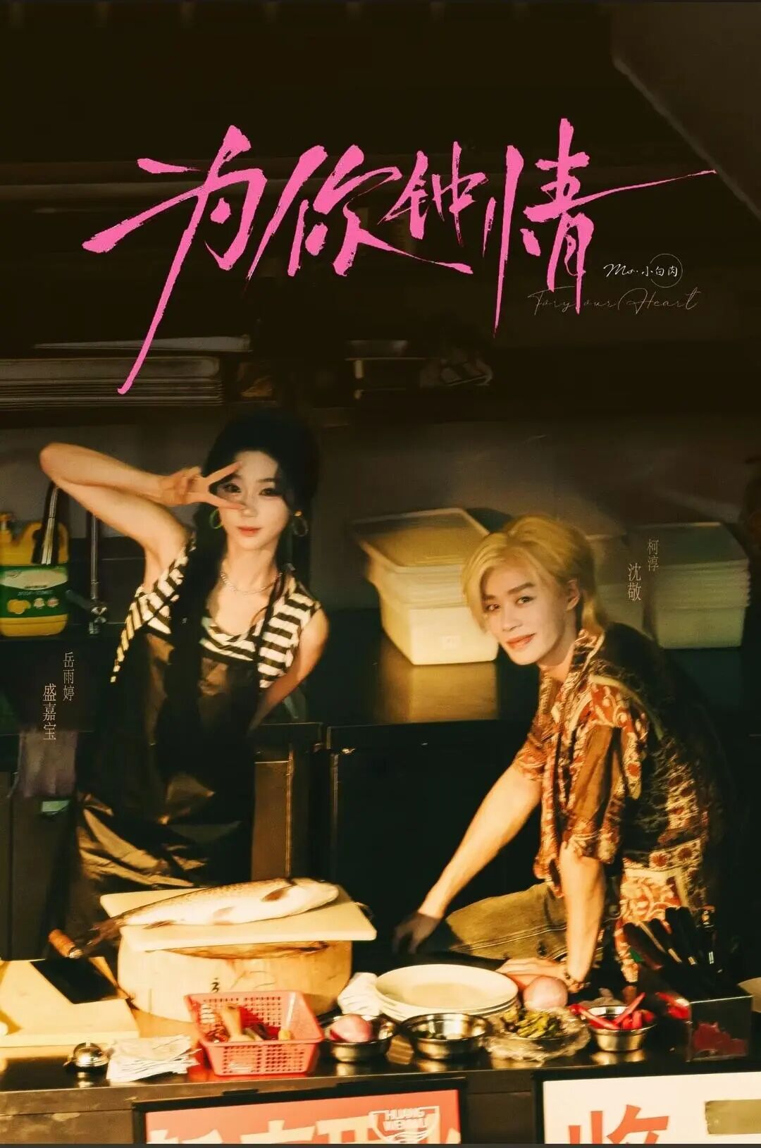 69shuba.ac短剧资讯网