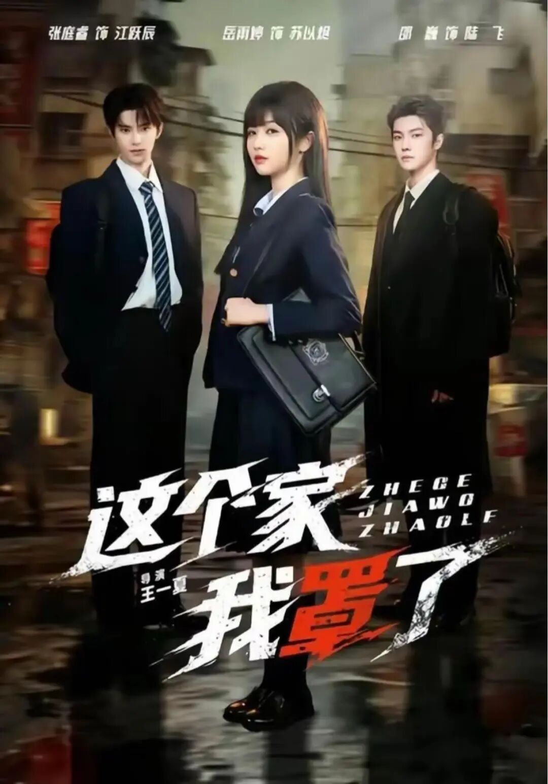 69shuba.ac短剧资讯网