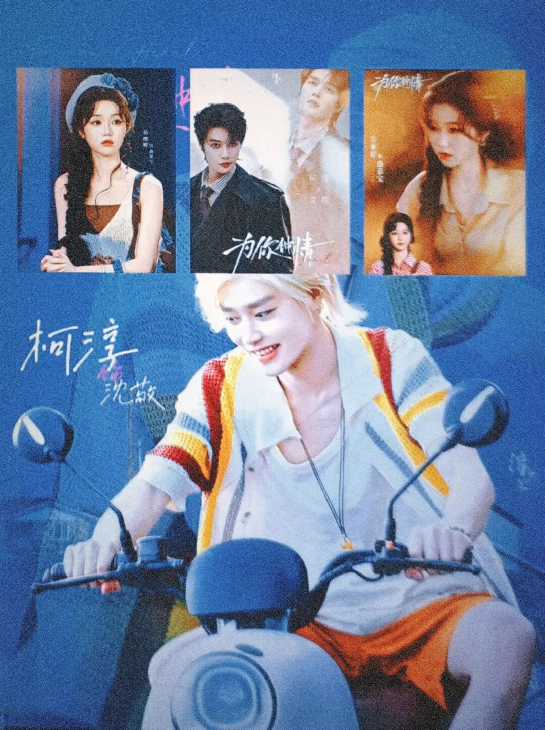 69shuba.ac短剧资讯网