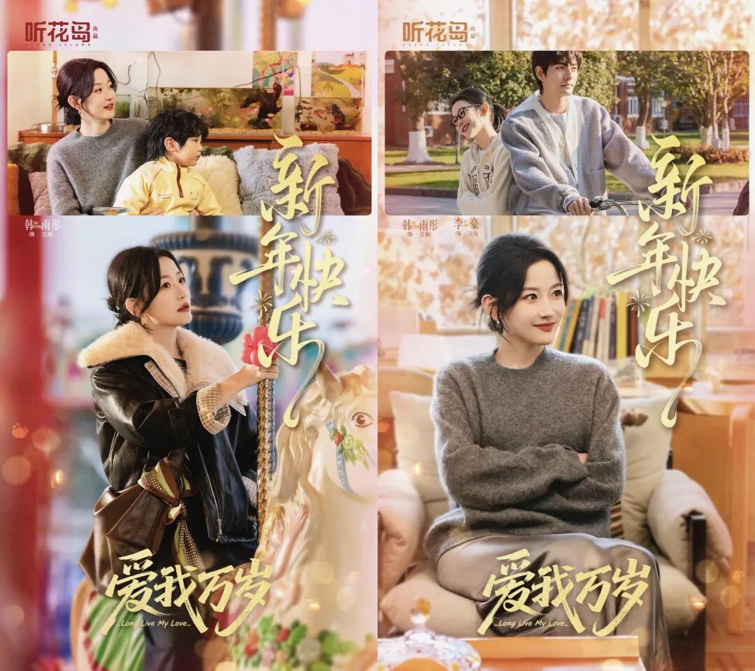 69shuba.ac短剧资讯网