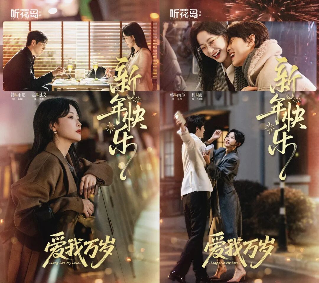 69shuba.ac短剧资讯网